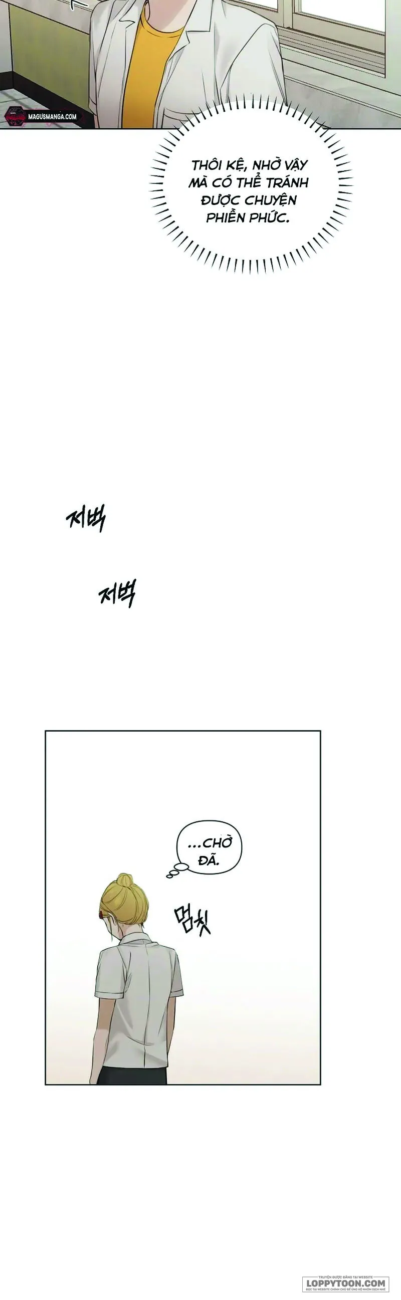 Chỉ Là Ánh Bình Minh - Chap 18 - Trang 15