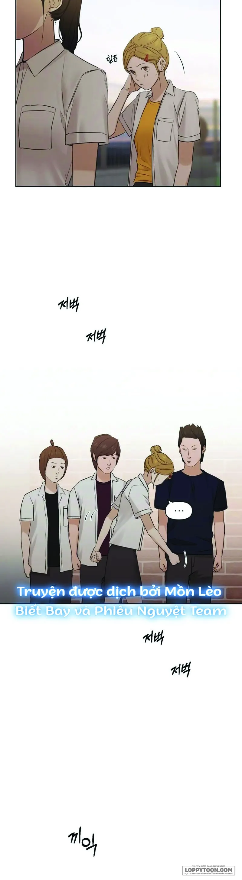 Chỉ Là Ánh Bình Minh - Chap 18 - Trang 3
