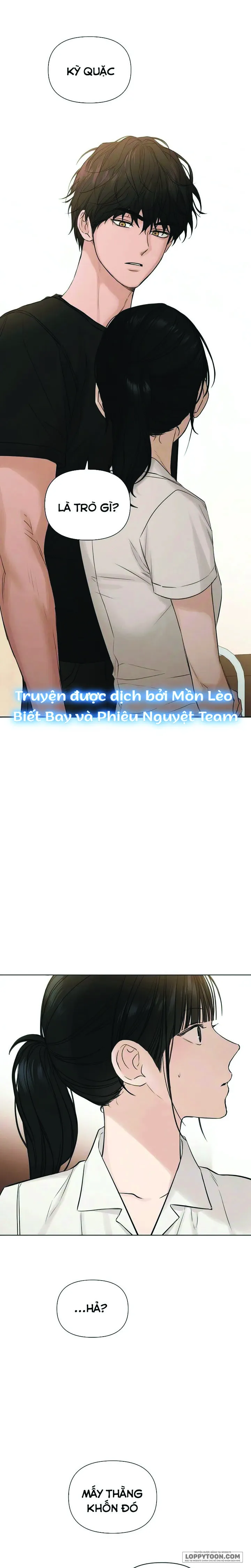 Chỉ Là Ánh Bình Minh - Chap 19 - Trang 1