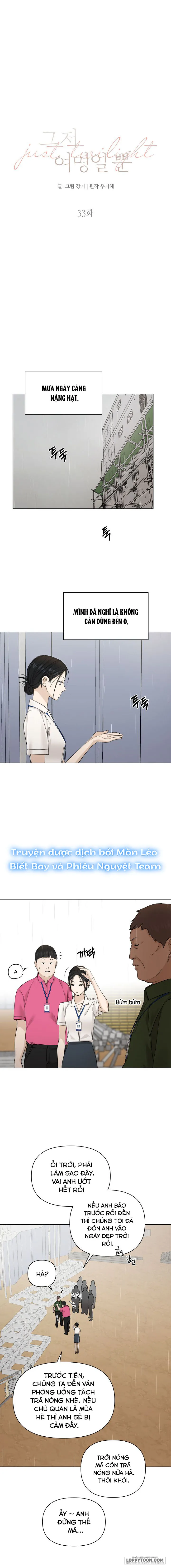 Chỉ Là Ánh Bình Minh - Chap 33 - Trang 1
