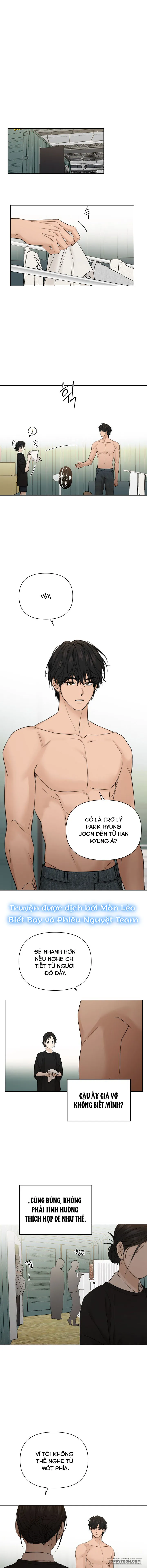 Chỉ Là Ánh Bình Minh - Chap 33 - Trang 15