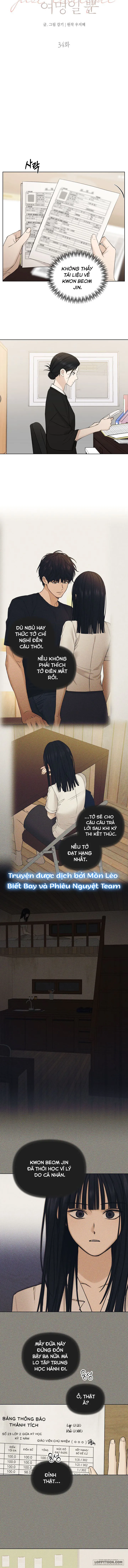 Chỉ Là Ánh Bình Minh - Chap 34 - Trang 3