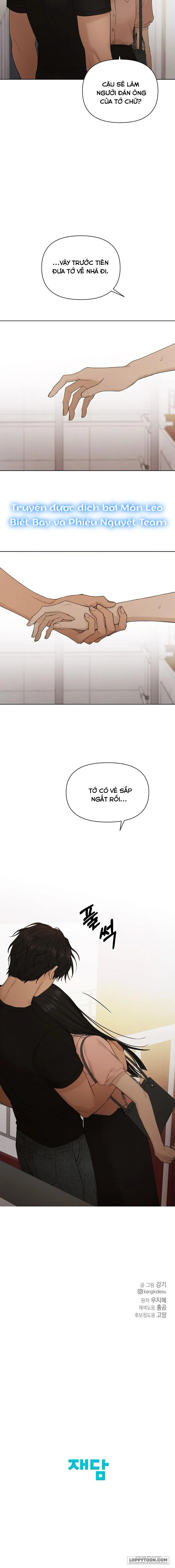 Chỉ Là Ánh Bình Minh - Chap 38 - Trang 10