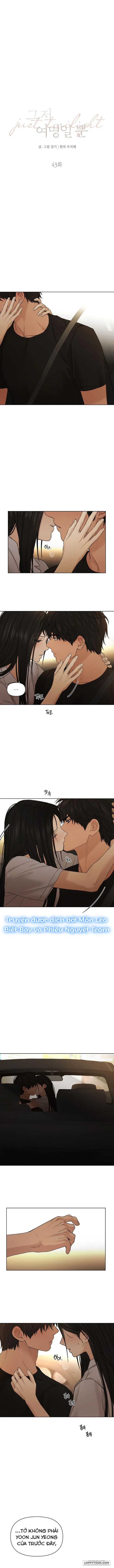 Chỉ Là Ánh Bình Minh - Chap 43 - Trang 1