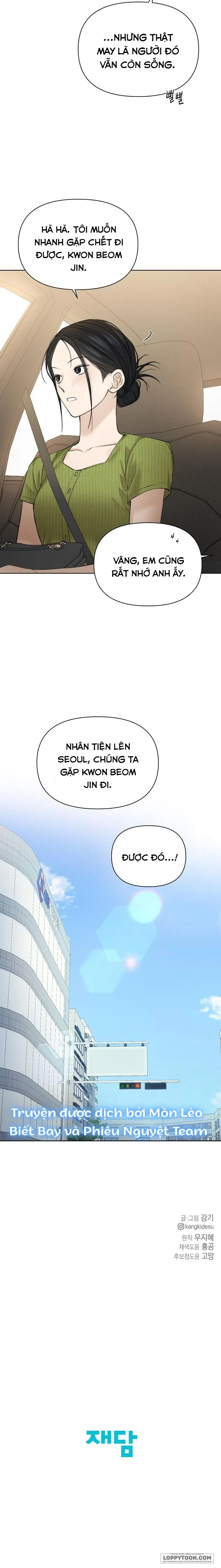 Chỉ Là Ánh Bình Minh - Chap 45 - Trang 12