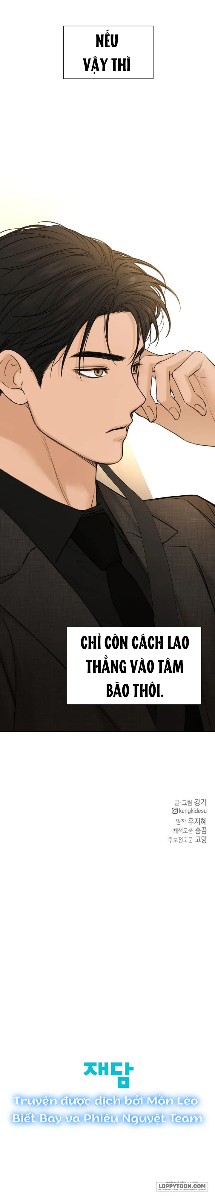 Chỉ Là Ánh Bình Minh - Chap 47 - Trang 11