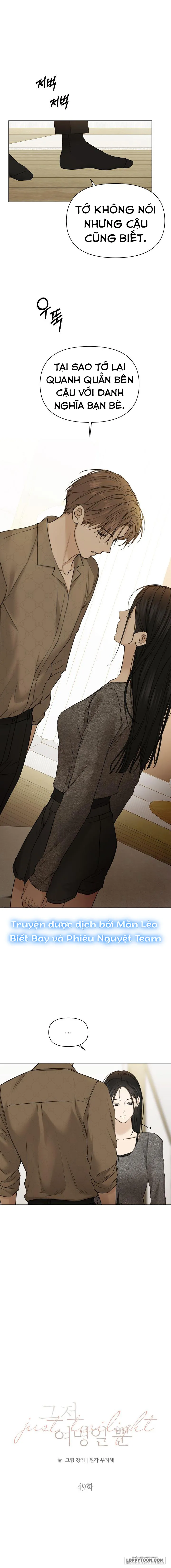 Chỉ Là Ánh Bình Minh - Chap 49 - Trang 1
