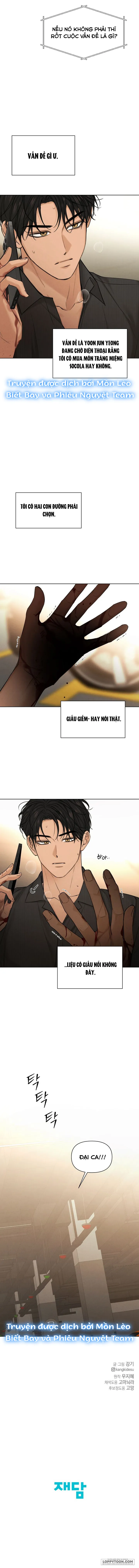Chỉ Là Ánh Bình Minh - Chap 66 - Trang 10