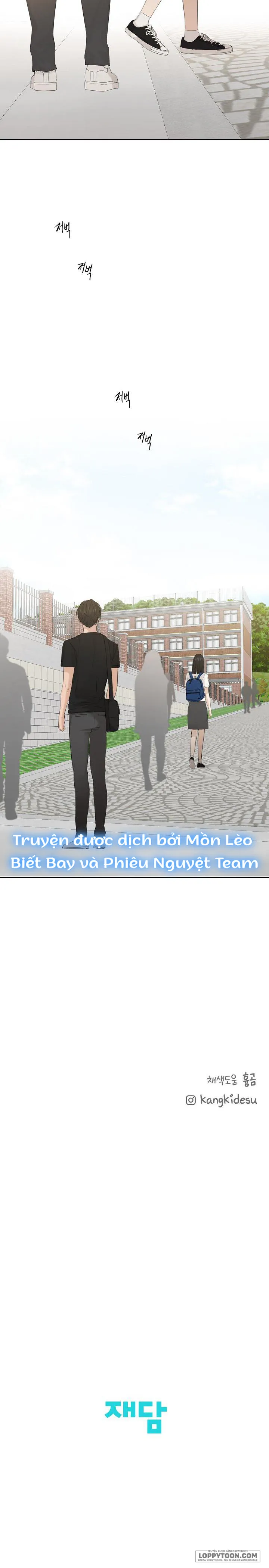 Chỉ Là Ánh Bình Minh - Chap 7 - Trang 16