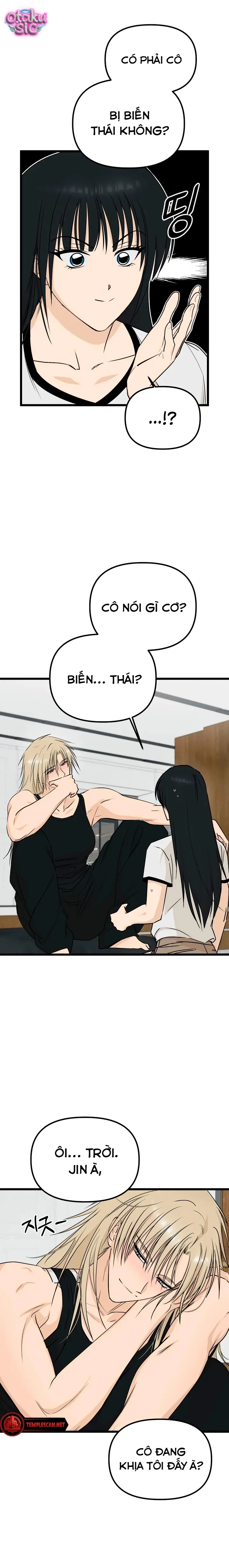 Chỉ Mình Em - Chap 12 - Trang 1