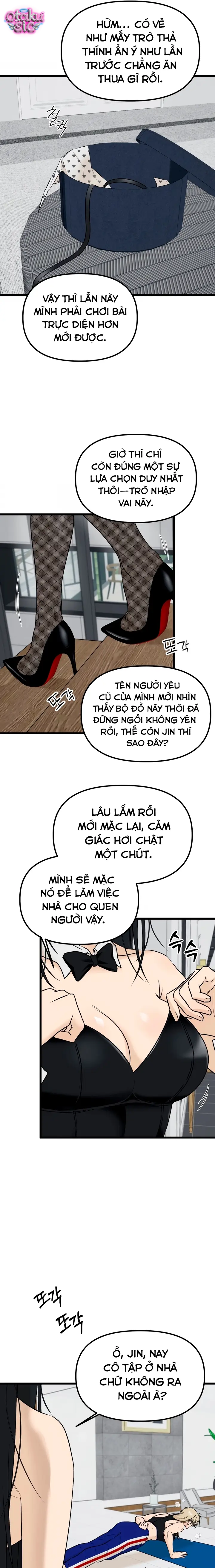 Chỉ Mình Em - Chap 14 - Trang 1