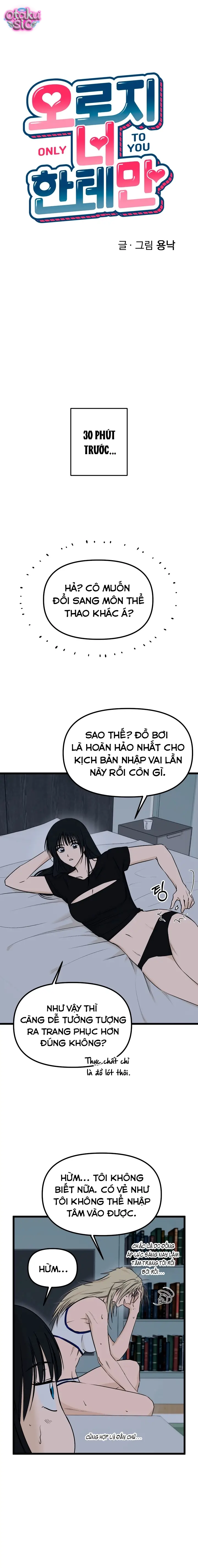 Chỉ Mình Em - Chap 16 - Trang 2