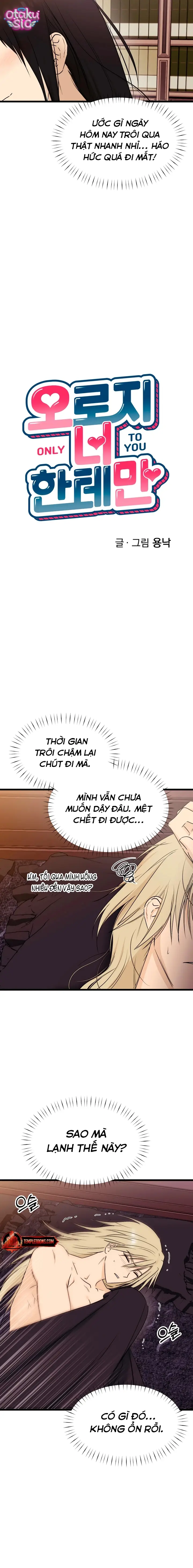 Chỉ Mình Em - Chap 20 - Trang 2