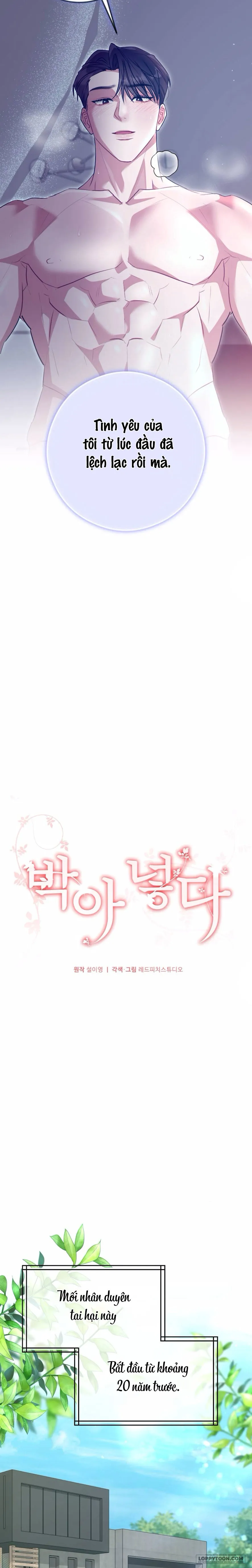 Chiếm Lấy Em - Chap 1 - Trang 15