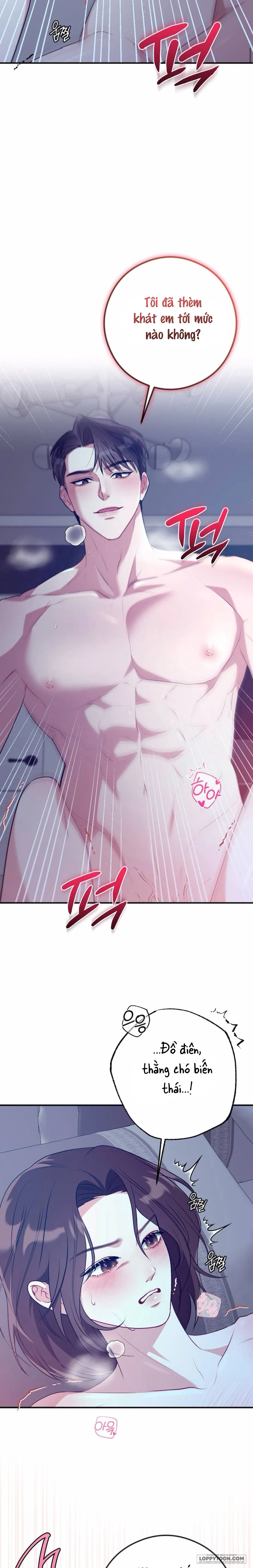 Chiếm Lấy Em - Chap 1 - Trang 3