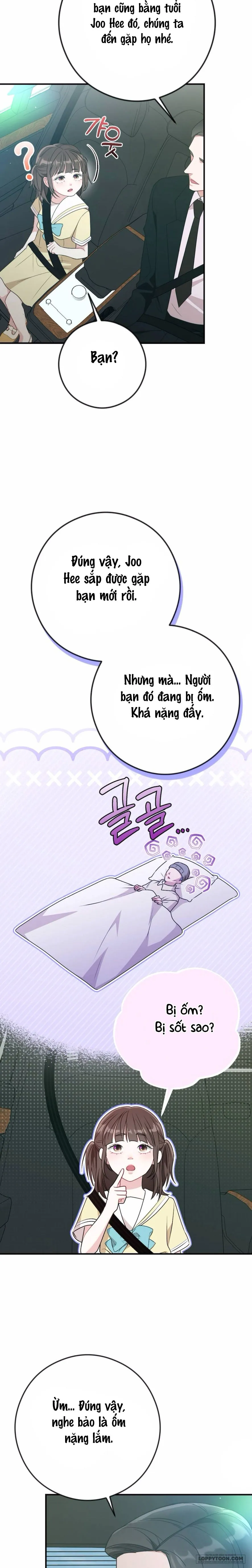 Chiếm Lấy Em - Chap 1 - Trang 23
