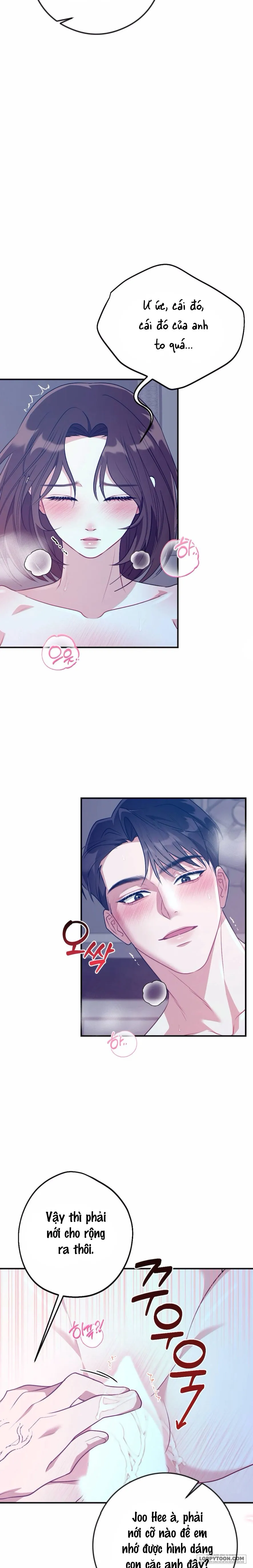 Chiếm Lấy Em - Chap 1 - Trang 6