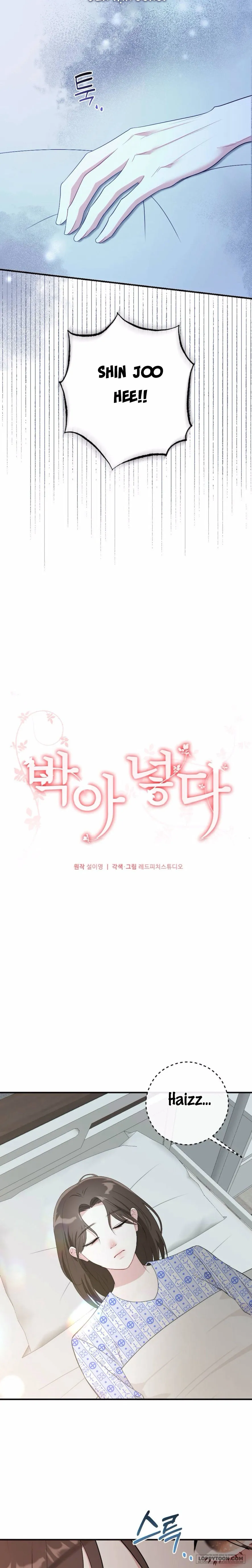 Chiếm Lấy Em - Chap 11 - Trang 10