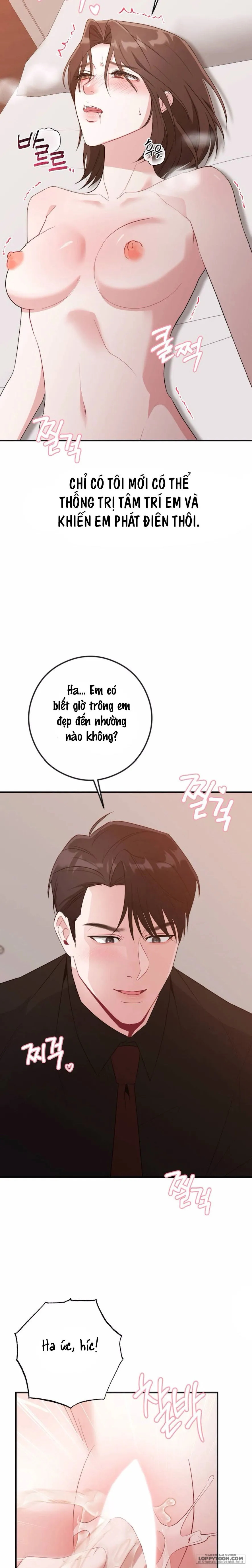 Chiếm Lấy Em - Chap 12 - Trang 16