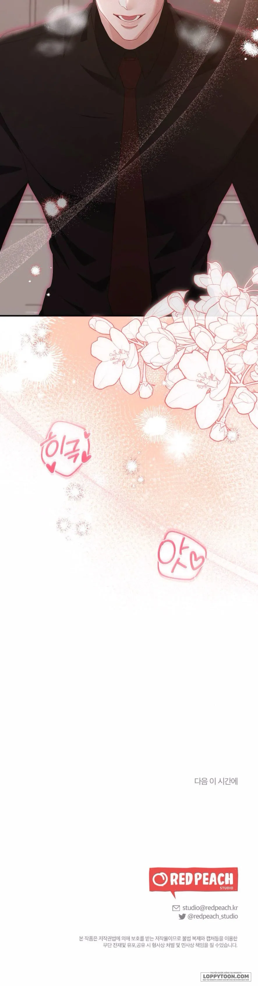 Chiếm Lấy Em - Chap 12 - Trang 30