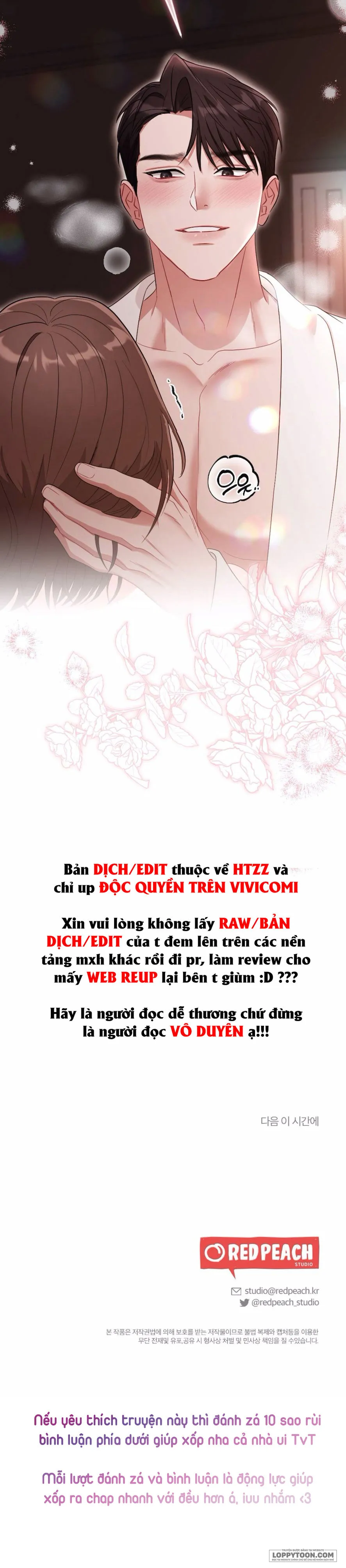 Chiếm Lấy Em - Chap 13 - Trang 32