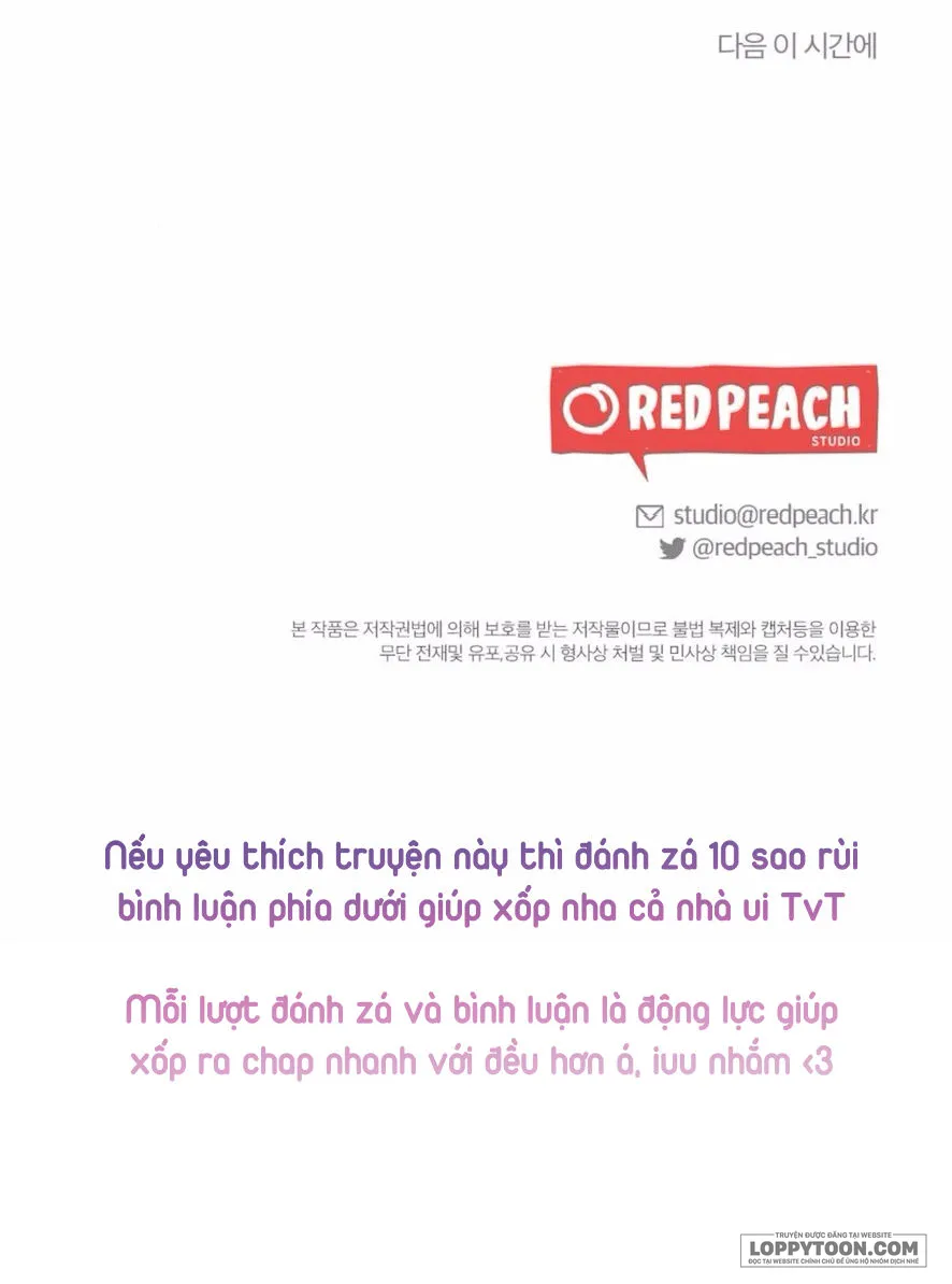 Chiếm Lấy Em - Chap 14 - Trang 31
