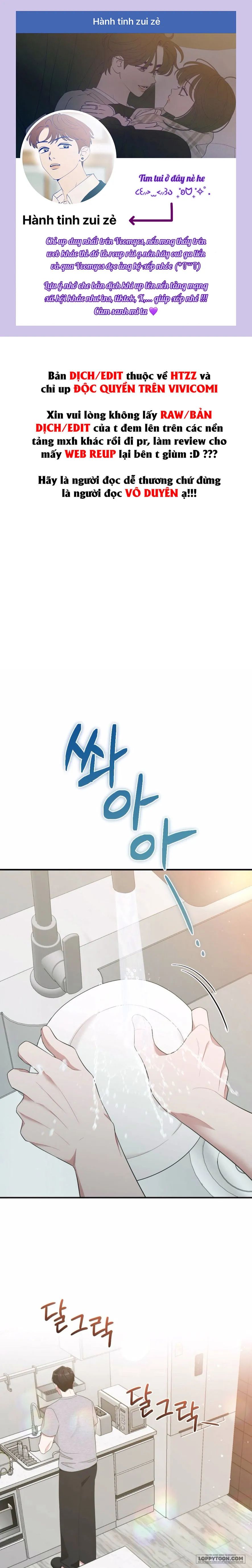 Chiếm Lấy Em - Chap 15 - Trang 1