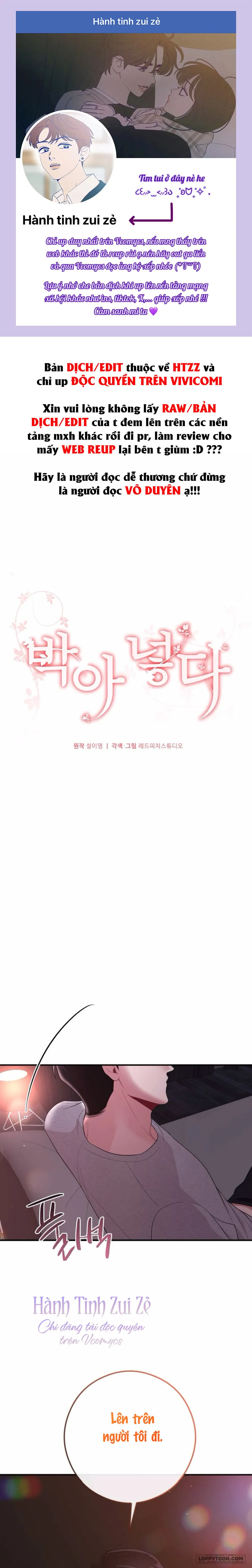 Chiếm Lấy Em - Chap 16 - Trang 1