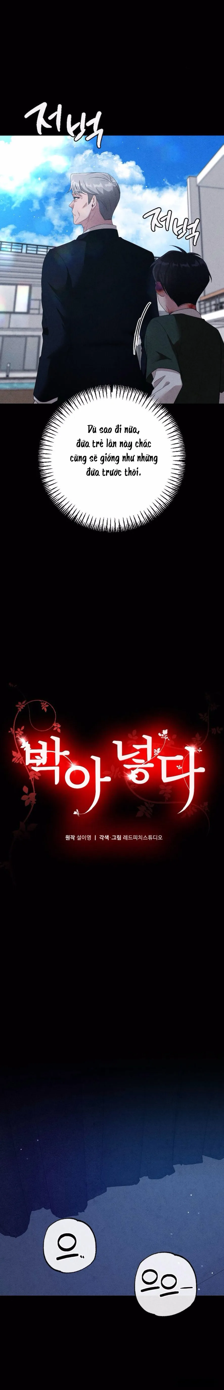 Chiếm Lấy Em - Chap 17 - Trang 10