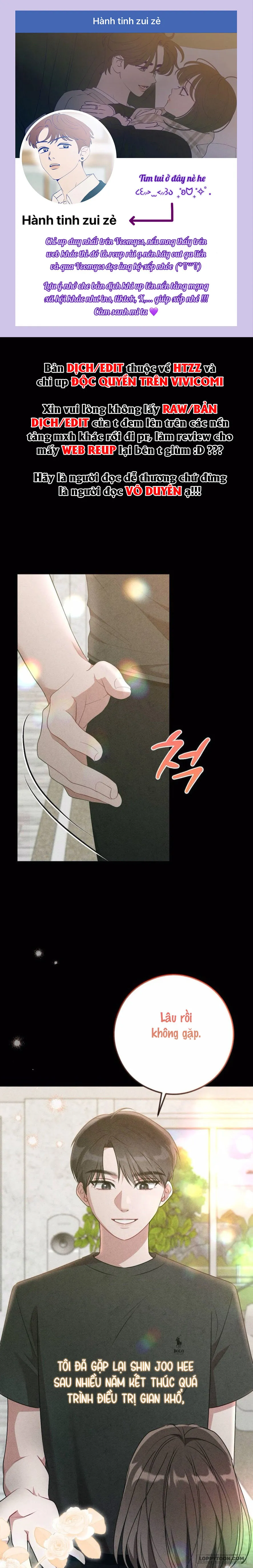 Chiếm Lấy Em - Chap 18 - Trang 1