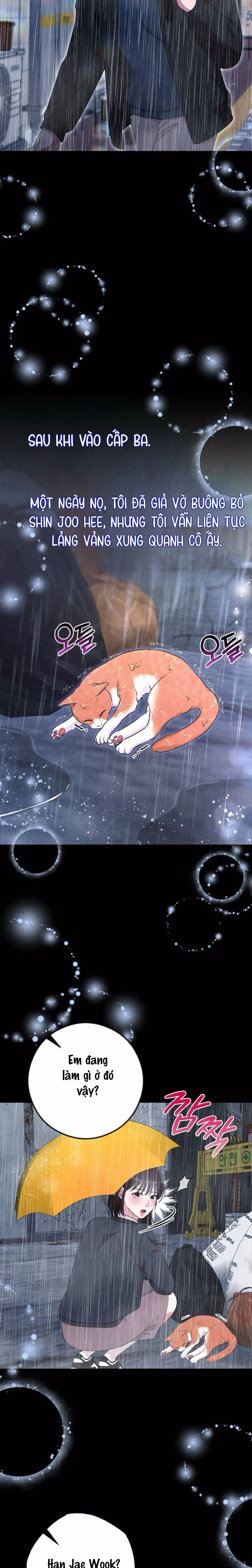 Chiếm Lấy Em - Chap 18 - Trang 13