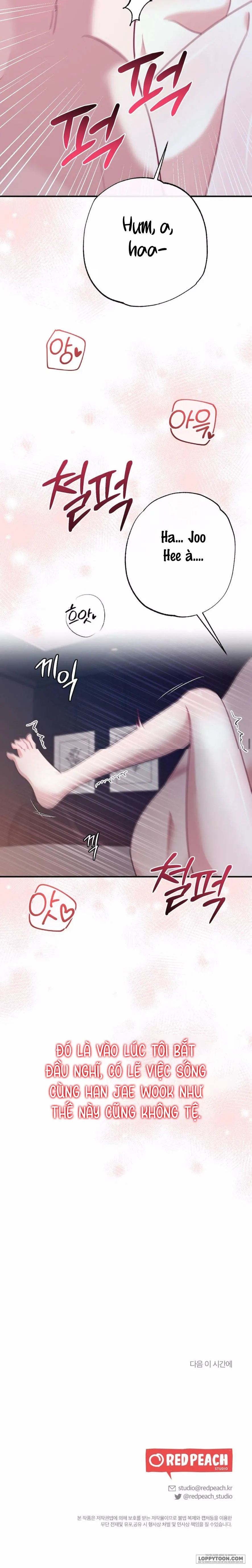 Chiếm Lấy Em - Chap 18 - Trang 32