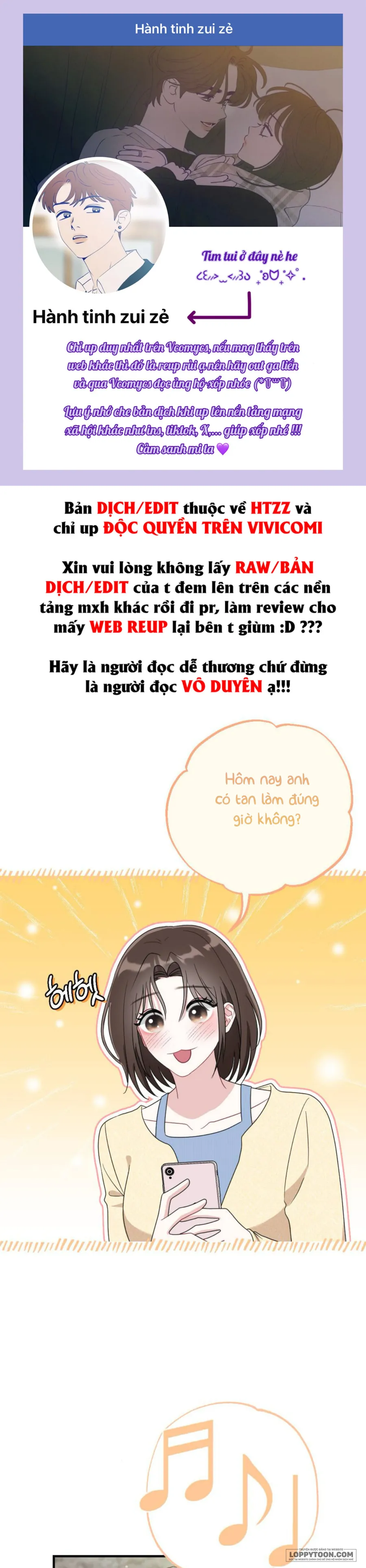 Chiếm Lấy Em - Chap 19 - Trang 1