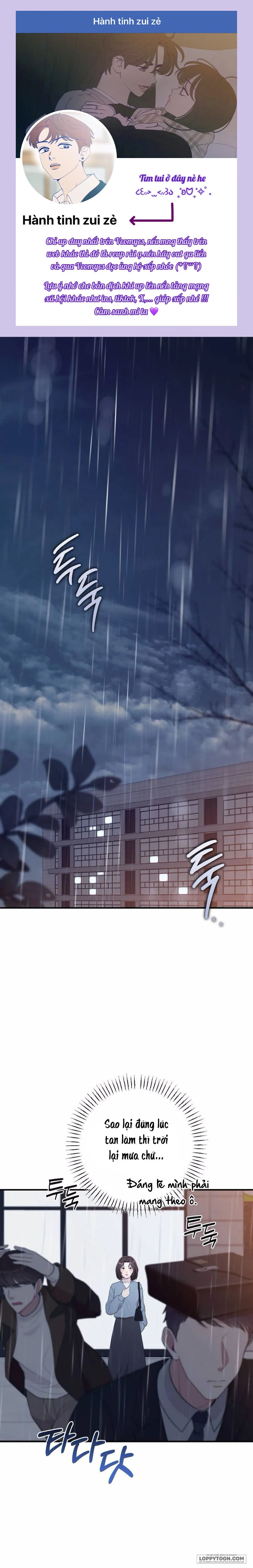 Chiếm Lấy Em - Chap 20 - Trang 1