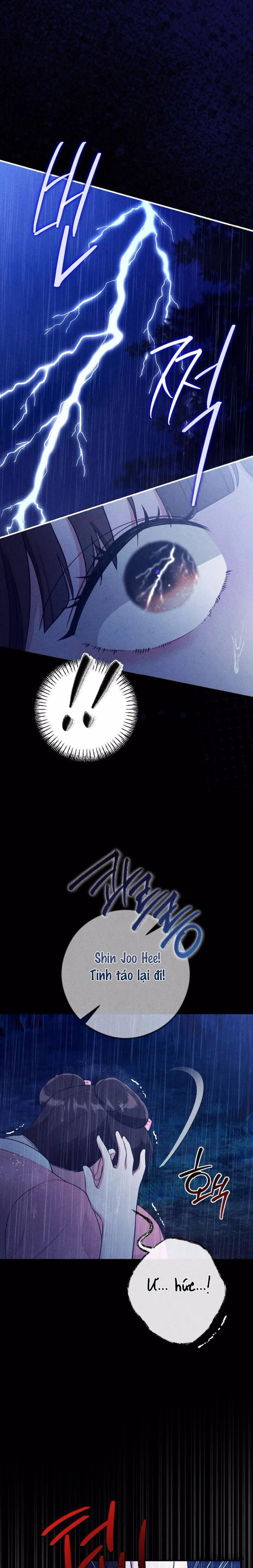 Chiếm Lấy Em - Chap 20 - Trang 11