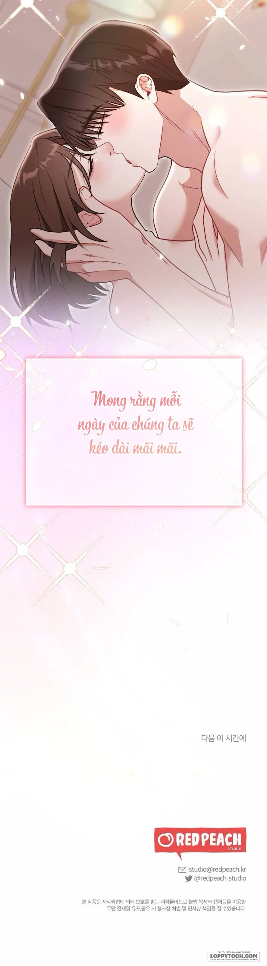 Chiếm Lấy Em - Chap 22 - Trang 29