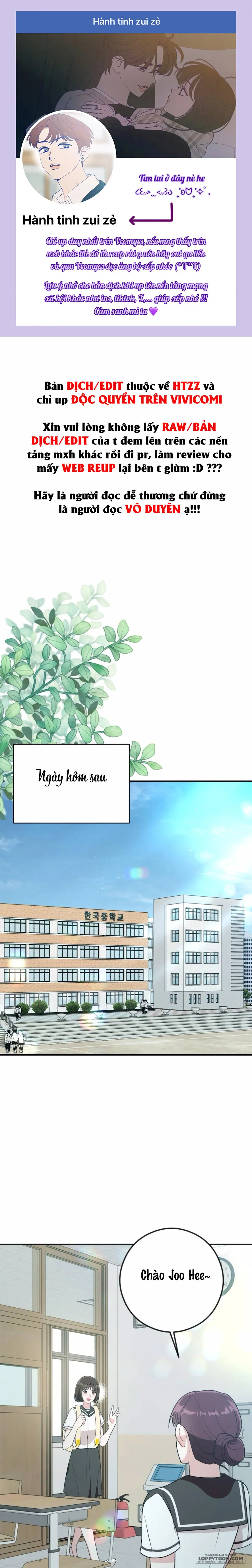 Chiếm Lấy Em - Chap 3 - Trang 1