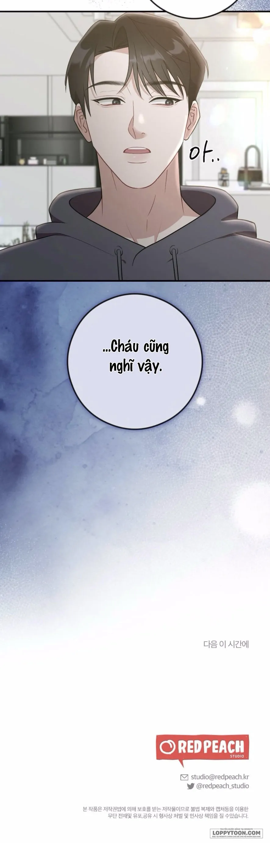 Chiếm Lấy Em - Chap 3 - Trang 32