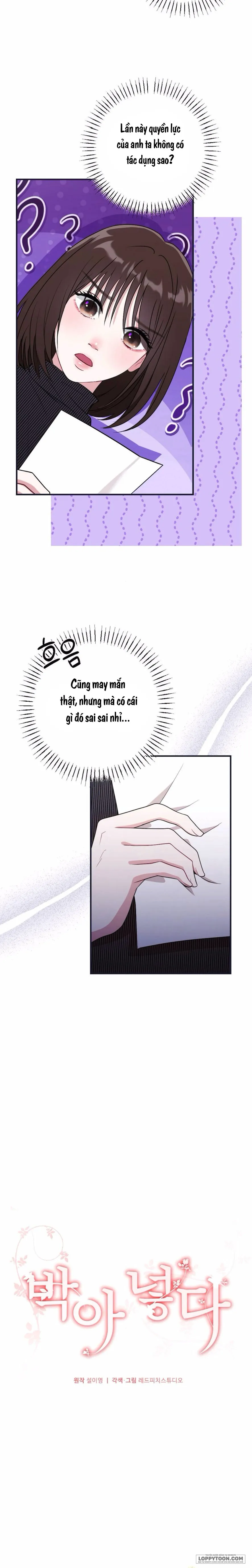 Chiếm Lấy Em - Chap 4 - Trang 2