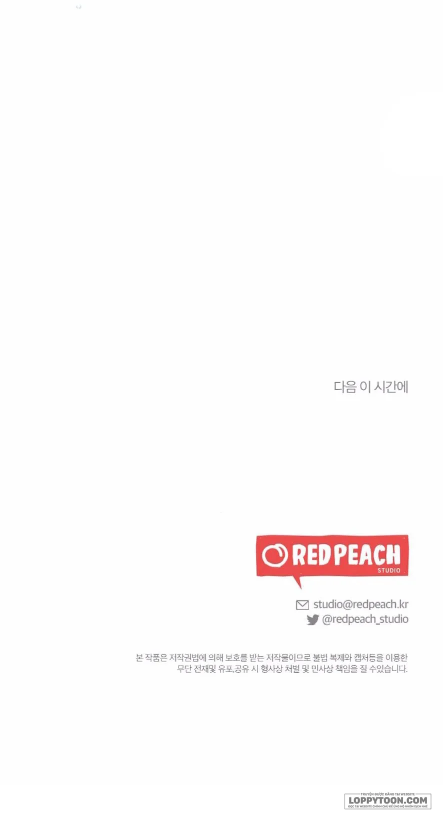Chiếm Lấy Em - Chap 4 - Trang 31