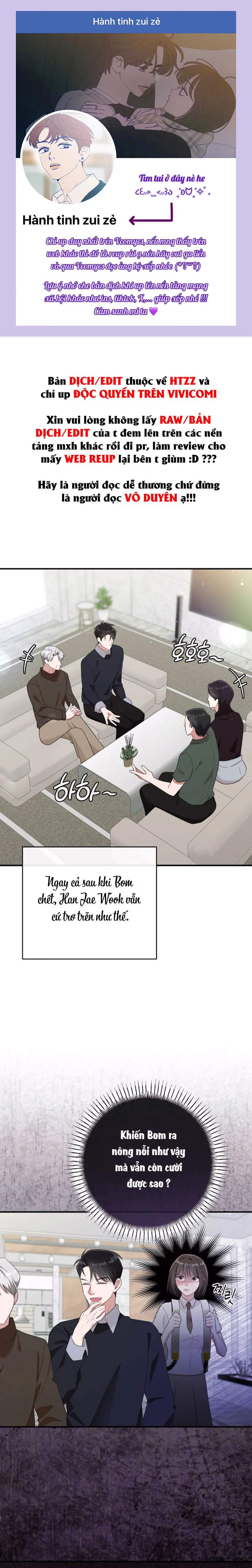 Chiếm Lấy Em - Chap 6 - Trang 1