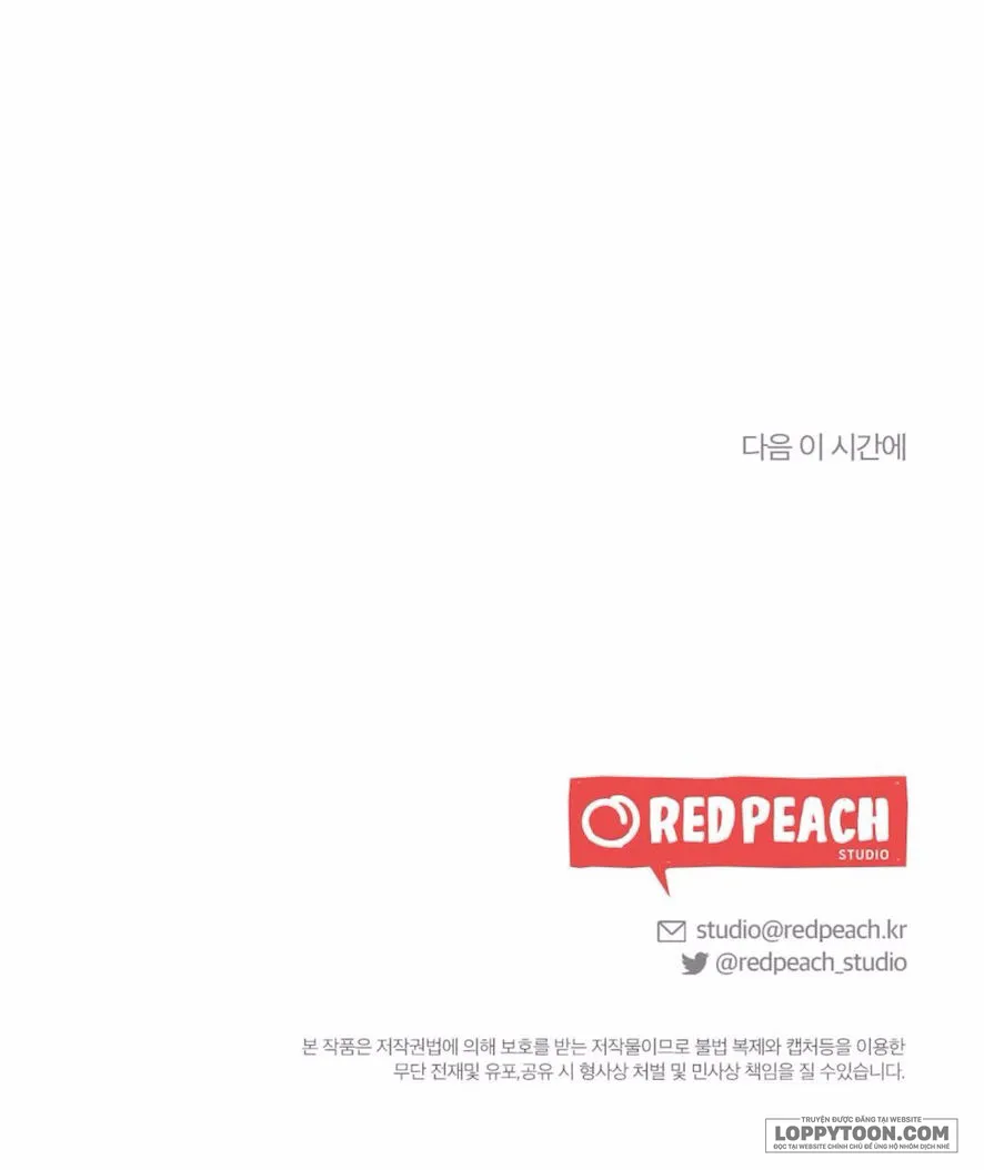 Chiếm Lấy Em - Chap 6 - Trang 29