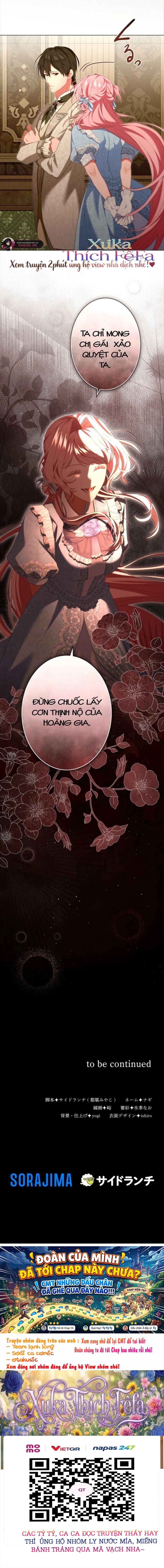 Chiêm Ngưỡng Nữ Phản Diện Hoàn Hảo - Chap 40 - Trang 16