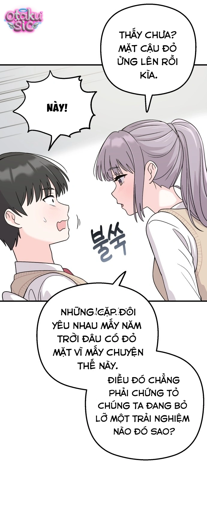 Chiến Dịch "Rung Rinh" - Chap 1 - Trang 13
