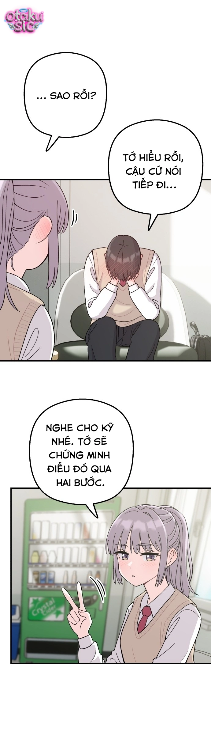 Chiến Dịch "Rung Rinh" - Chap 1 - Trang 16