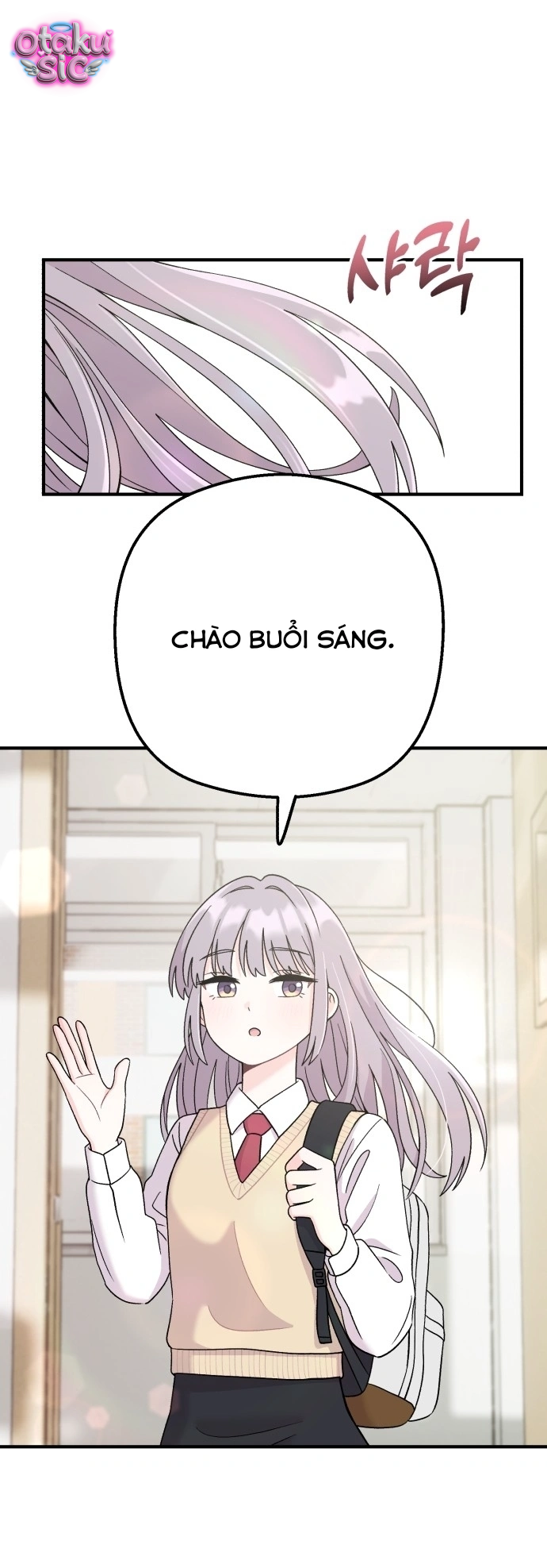 Chiến Dịch "Rung Rinh" - Chap 2 - Trang 1