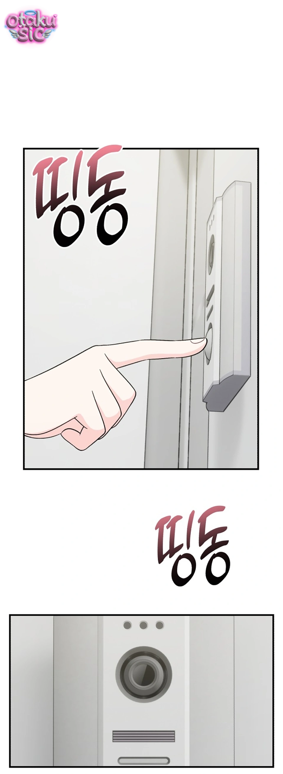 Chiến Dịch "Rung Rinh" - Chap 4 - Trang 1