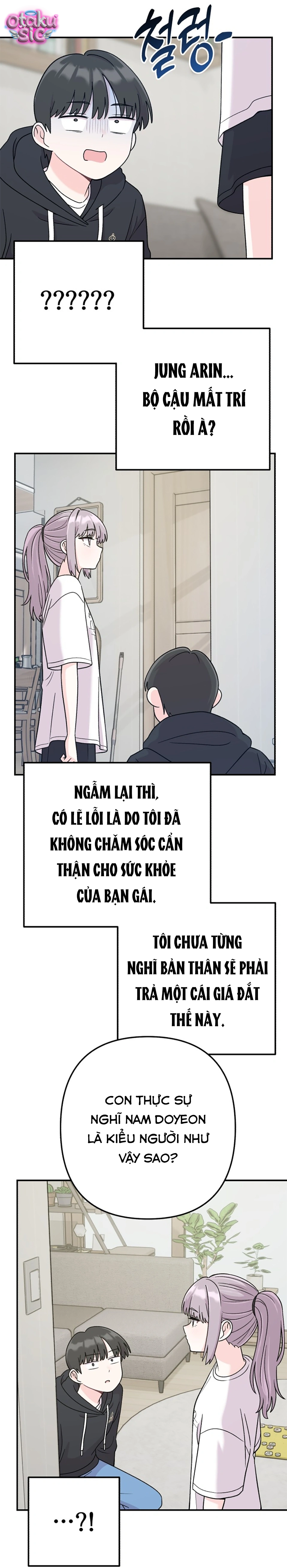 Chiến Dịch "Rung Rinh" - Chap 5 - Trang 12