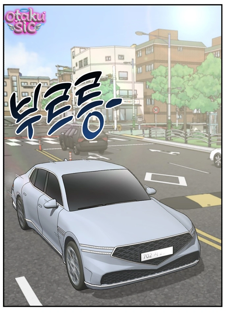 Chiến Dịch "Rung Rinh" - Chap 5 - Trang 32