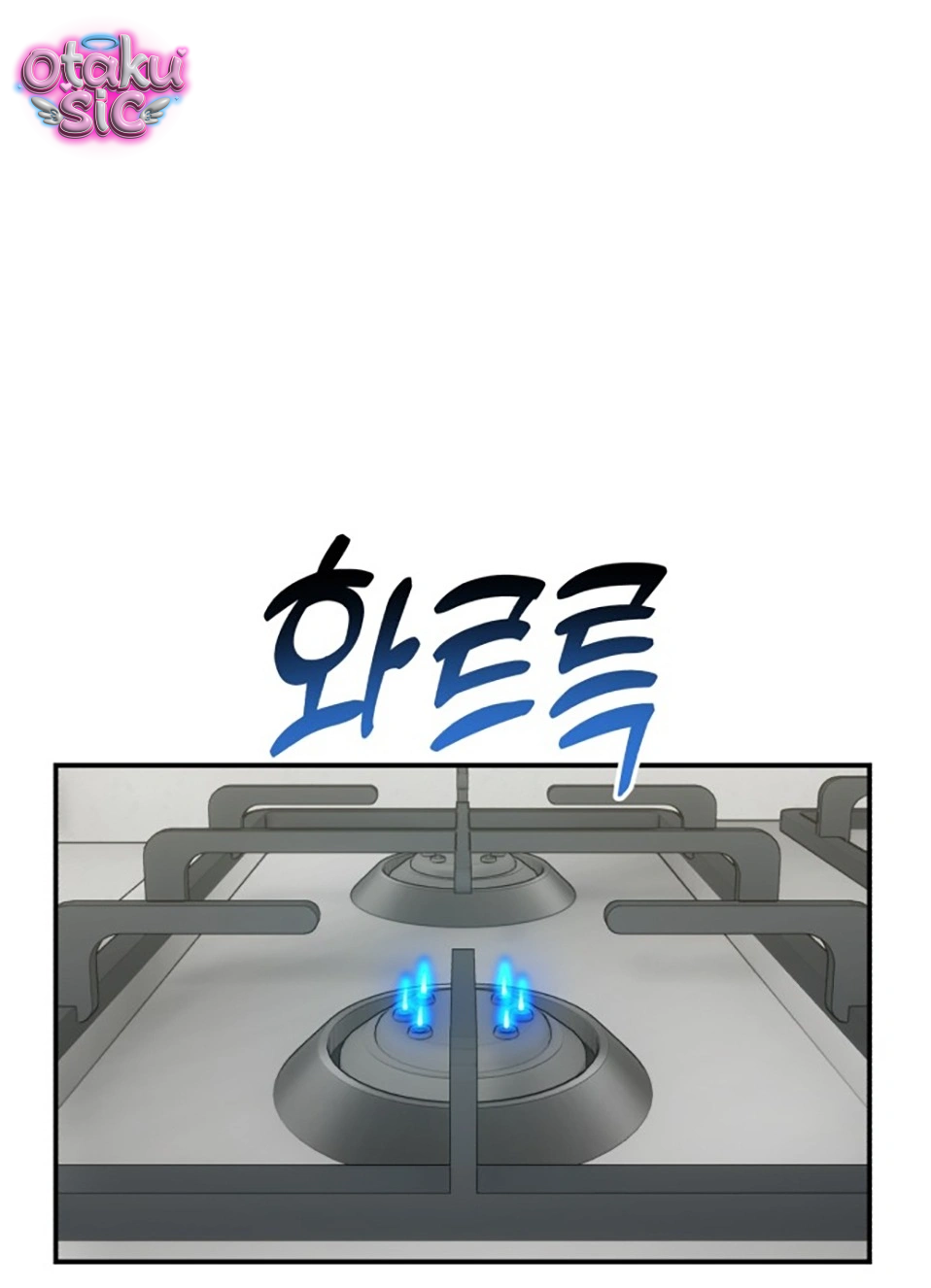 Chiến Dịch "Rung Rinh" - Chap 6 - Trang 23
